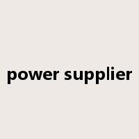 power supplier是什么意思
