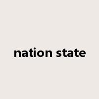 nation state是什么意思