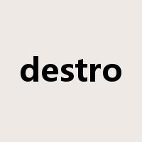destro是什么意思