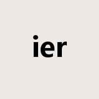 ier是什么意思