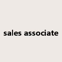 sales associate是什么意思