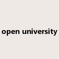 open university是什么意思
