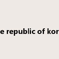 the republic of korea是什么意思
