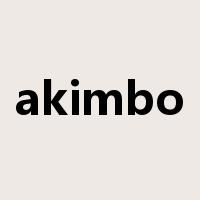 akimbo是什么意思