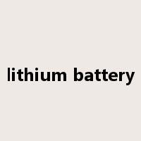 lithium battery是什么意思