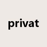 privat是什么意思