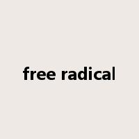 free radical是什么意思