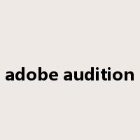 adobe audition是什么意思