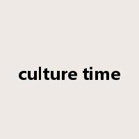 culture time是什么意思