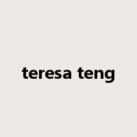 teresa teng是什么意思