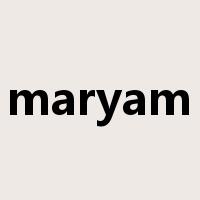 maryam是什么意思