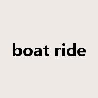 boat ride是什么意思