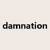 damnation是什么意思