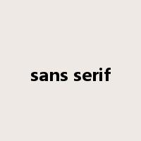 sans serif是什么意思