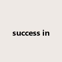 success in是什么意思