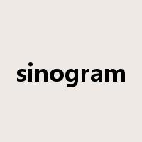 sinogram是什么意思