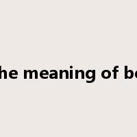 show me the meaning of being lonely是什么意思