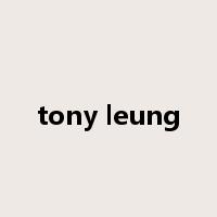 tony leung是什么意思