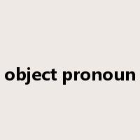 object pronoun是什么意思