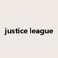 justice league是什么意思