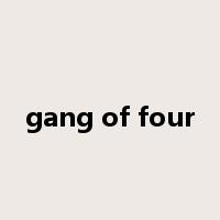 gang of four是什么意思