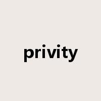 privity是什么意思
