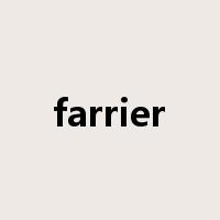farrier是什么意思