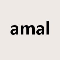 amal是什么意思