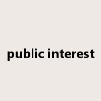 public interest是什么意思