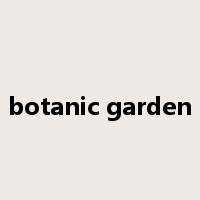botanic garden是什么意思