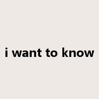 i want to know是什么意思