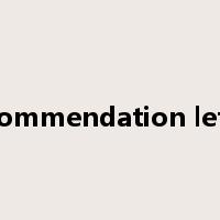 recommendation letter是什么意思