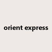 orient express是什么意思