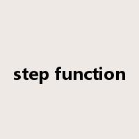 step function是什么意思