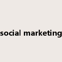 social marketing是什么意思