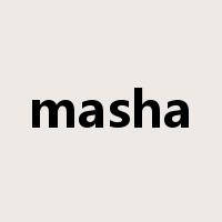 masha是什么意思