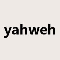 yahweh是什么意思