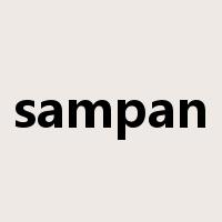 sampan是什么意思