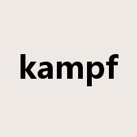 kampf是什么意思