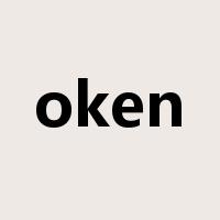 oken是什么意思