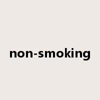 non-smoking是什么意思