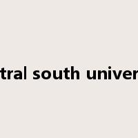central south university是什么意思