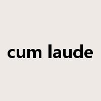 cum laude是什么意思