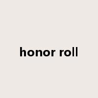 honor roll是什么意思