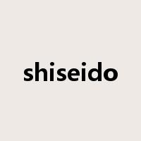 shiseido是什么意思