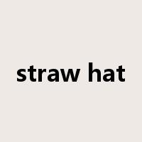 straw hat是什么意思