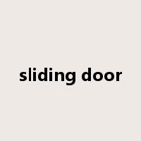 sliding door是什么意思