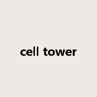 cell tower是什么意思