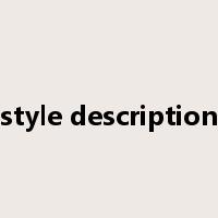 style description是什么意思