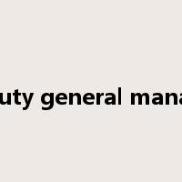 deputy general manager是什么意思